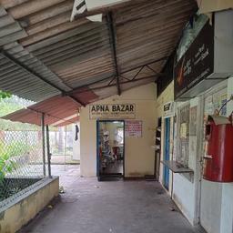 place