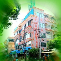 place