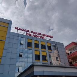 place