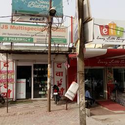 place