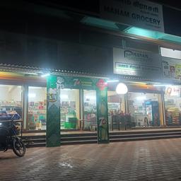 place