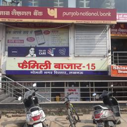 place