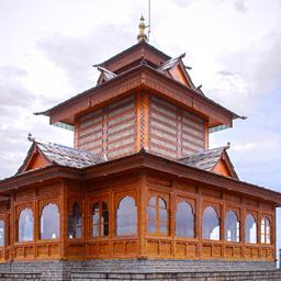 place
