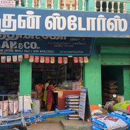 place