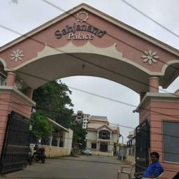 place