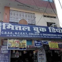 place