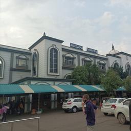 place