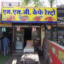 place