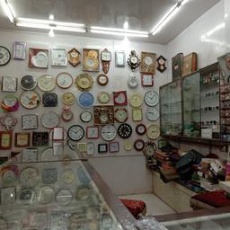 place