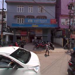 place