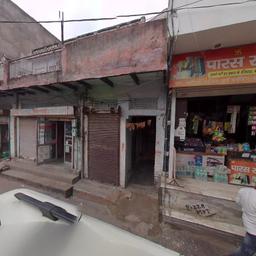 place