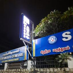 place