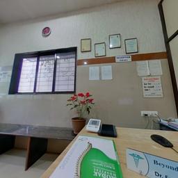 place