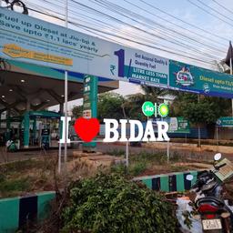 place