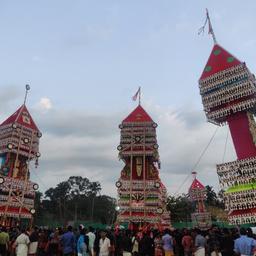 place