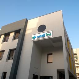place