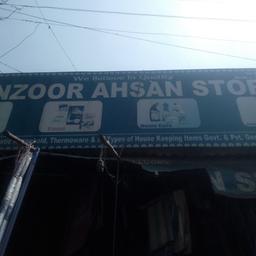 place