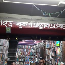 place