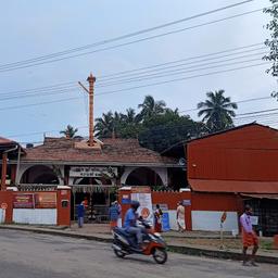 place
