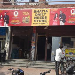 place