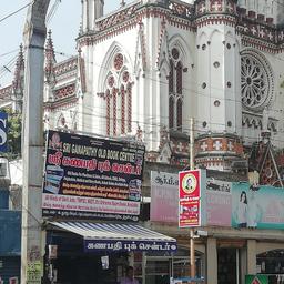 place