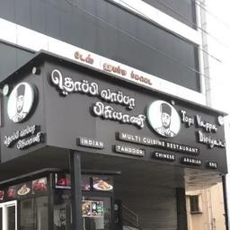place