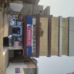 place
