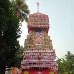 place