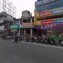 place