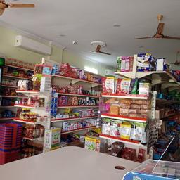 place