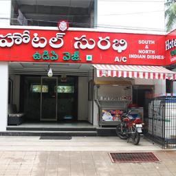 place
