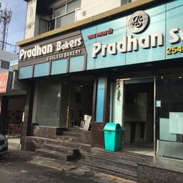 place
