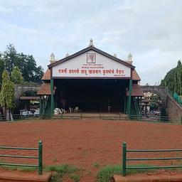 place