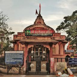 place