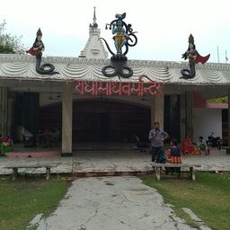 place