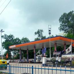 place