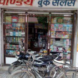 place