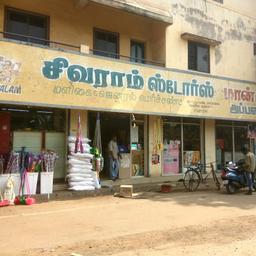 place