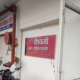 place