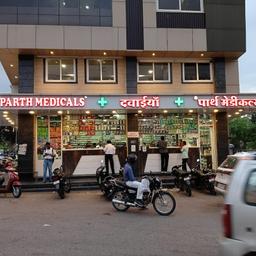 place