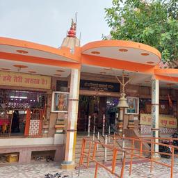 place