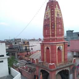 place