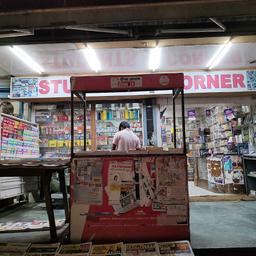 place