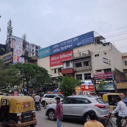 place