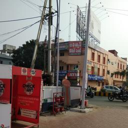 place
