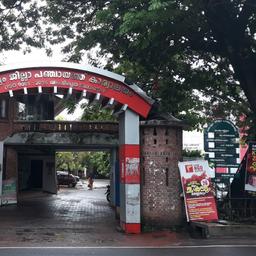 place