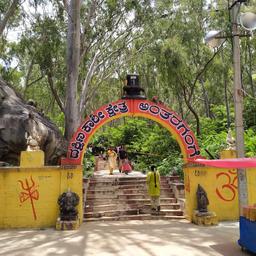 place