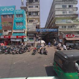 place