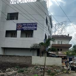 place