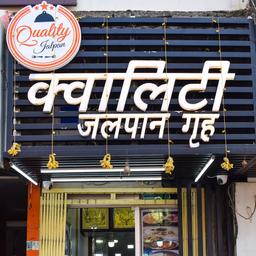 place
